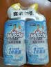 威猛先生（Mr Muscle）厨卫三合一去油污抑霉菌除皂垢多功能清洁剂  500g*2瓶 元气柠檬 实拍图
