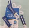 江中益生菌【2个月周期装】12000亿 成人肠胃肠道益生元通用调理活菌 实拍图