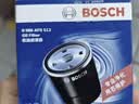博世（BOSCH）机油滤芯滤清器0512大众速腾朗逸宝来捷达高尔夫78迈腾帕萨特A3Q3 实拍图