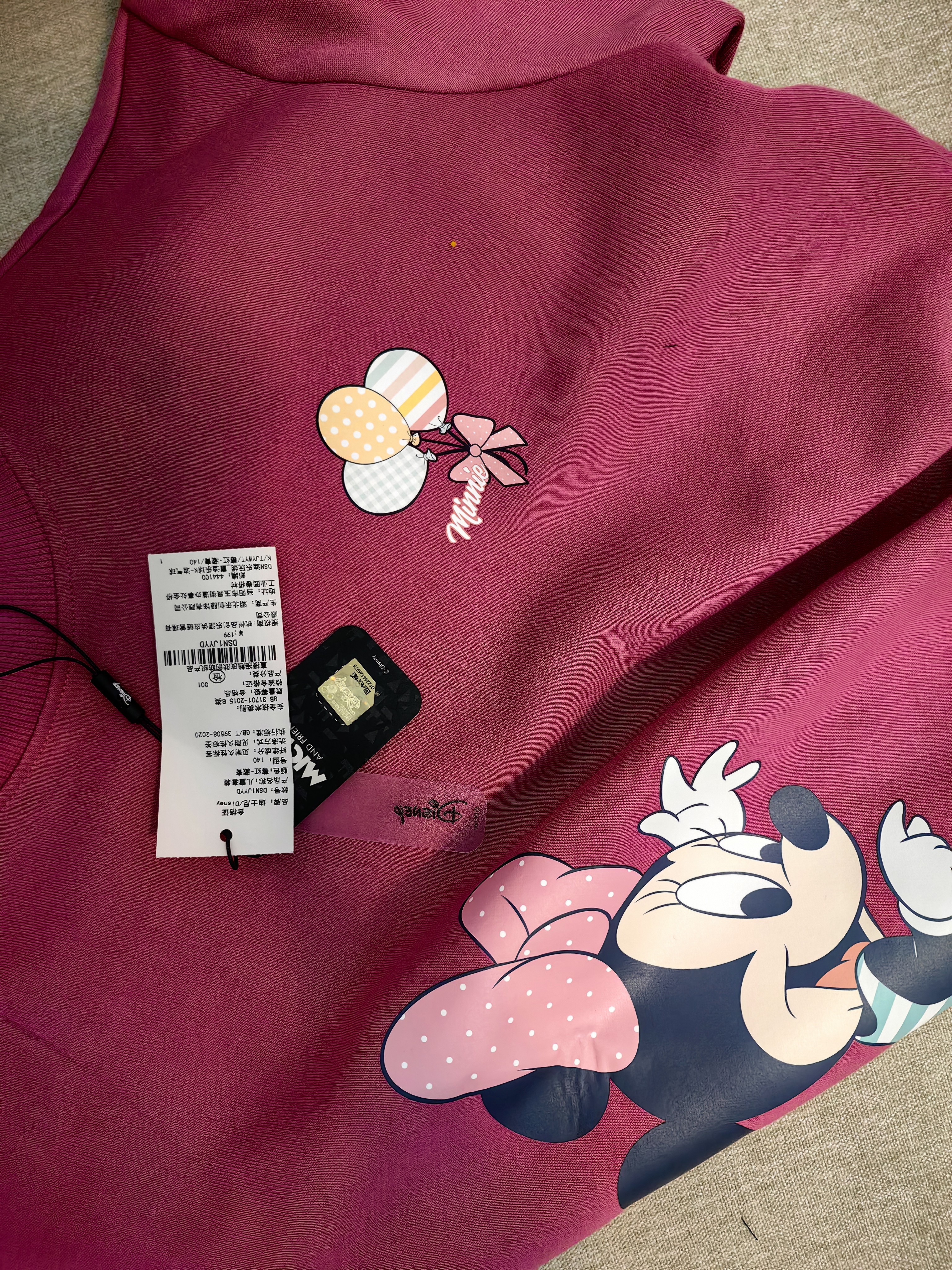 迪士尼（Disney）童装卡通可爱女童套装2026秋季新款时尚百搭儿童秋装女孩运动衣服 实拍图