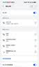 鸿蒙智选5G随行WiFi Pro5支持华为移动随身wifi可插卡全网通无线流量便携全国通用流量2026款 实拍图