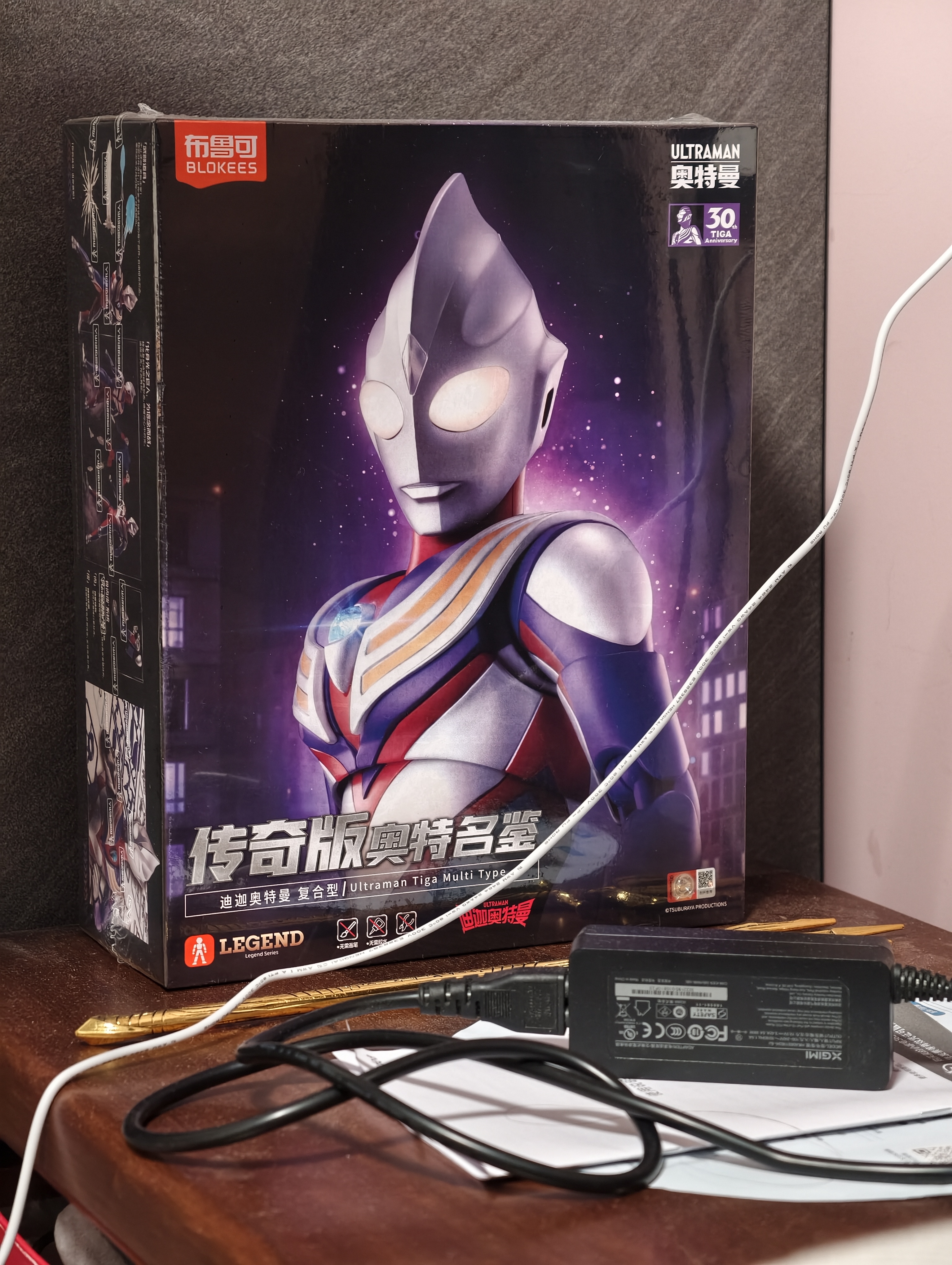 布鲁可积木人 传奇版迪迦奥特曼 复合型 潮玩拼装模型手办男生玩具 实拍图