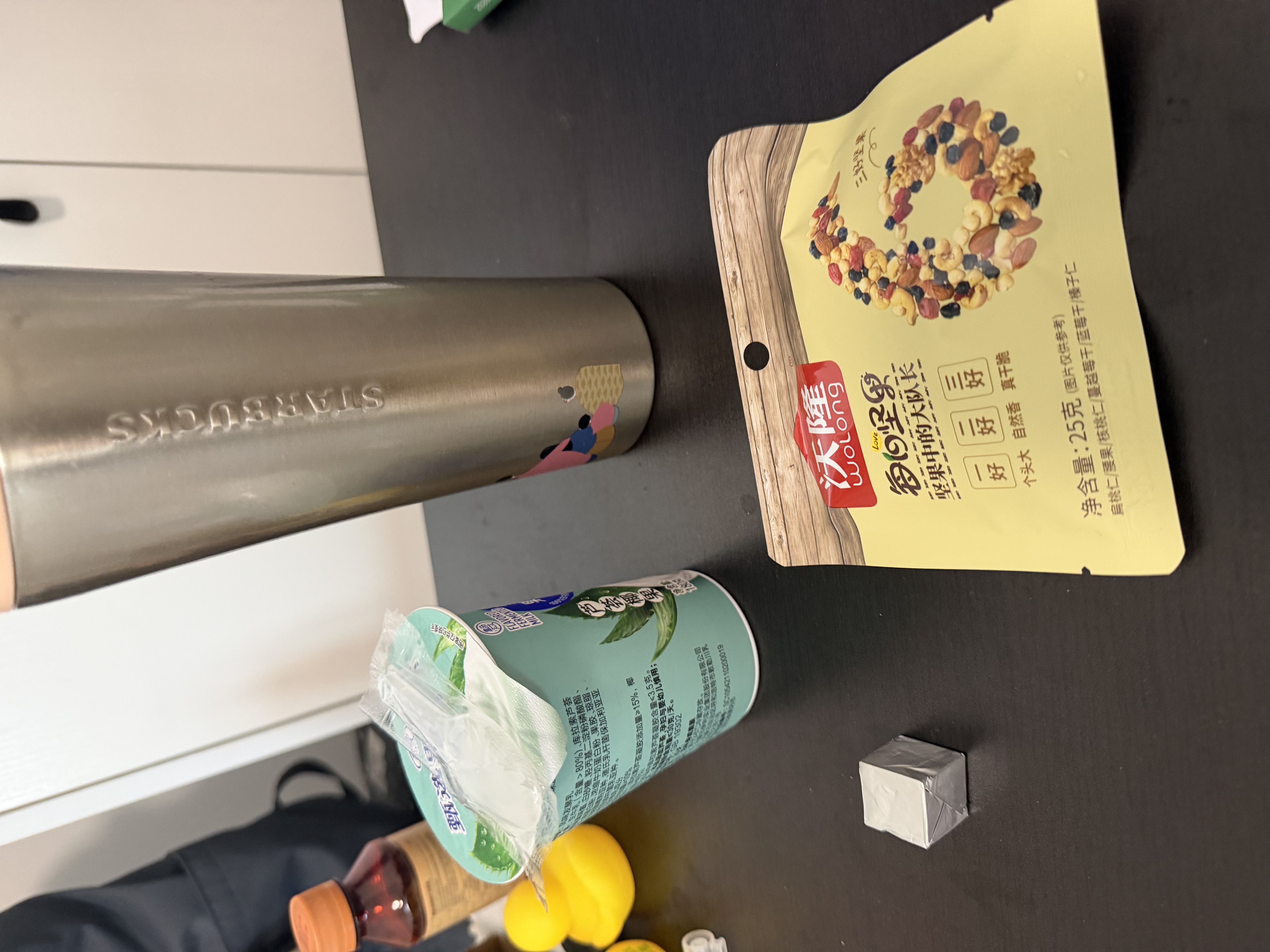 沃隆每日坚果525g/21袋定制款坚果礼盒送礼干果零食大礼包 实拍图