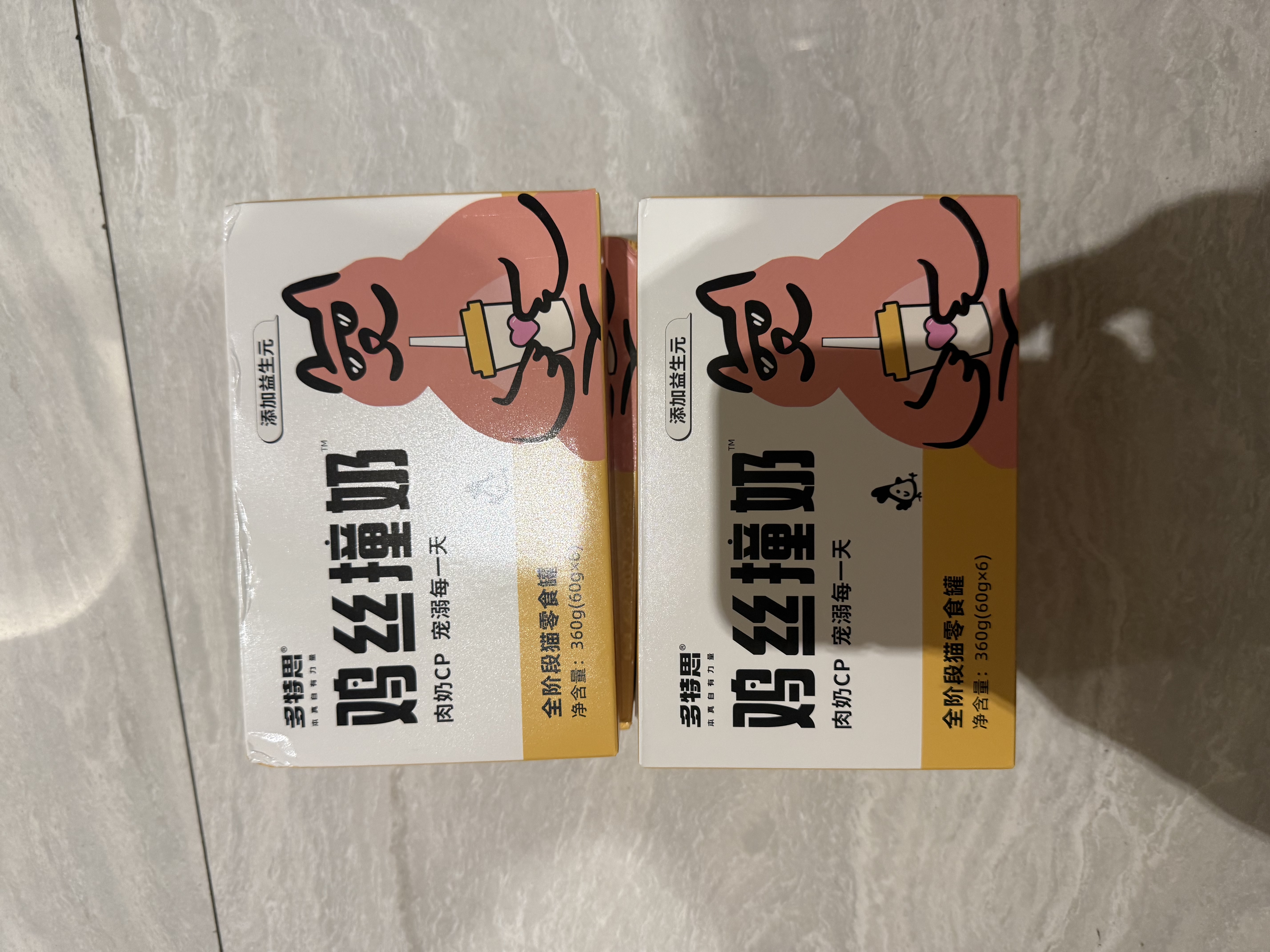 多特思羊奶系列猫零食罐头24罐成猫幼猫通用肠胃友好猫湿粮鸡丝撞奶 实拍图