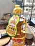 鲁花 【保真花生油】食用油 5S 物理压榨 压榨一级 花生油1L 实拍图