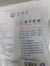 赶海弟 六星淡干虾皮200g 0添加盐可打粉 虾米皮海米干 紫菜汤 南北干货 实拍图