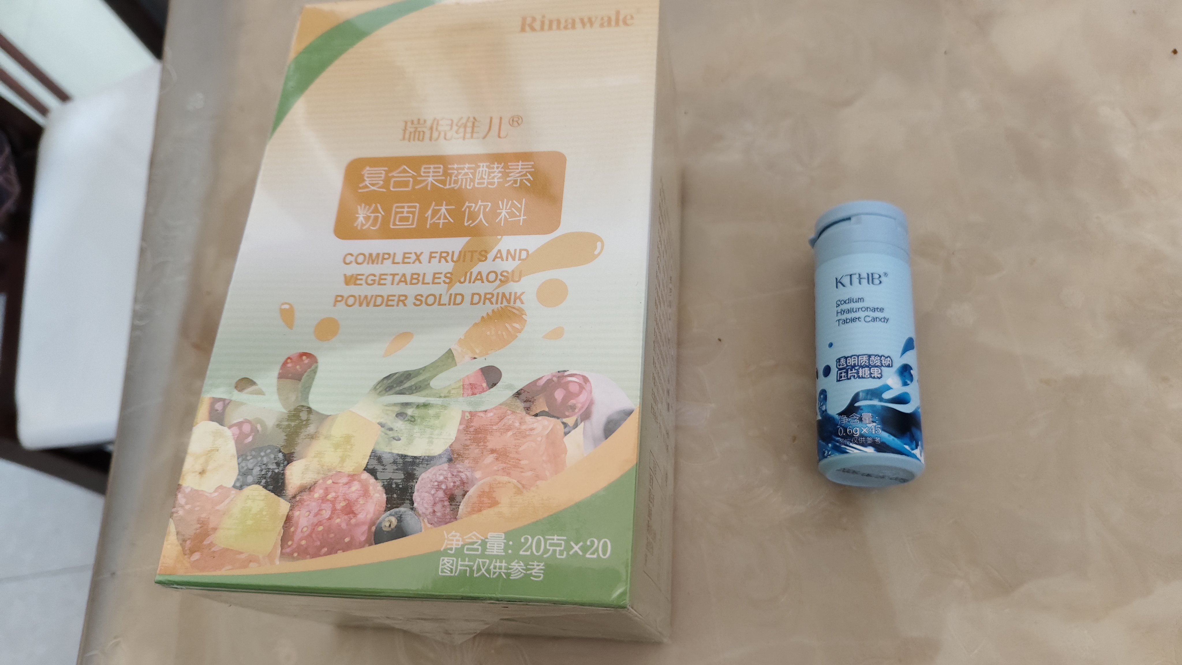 瑞倪维儿康婷复合果蔬酵素粉膳食纤维蛋白固体饮料谷物粉科学配比旗舰正品 复合果蔬酵素粉 20g*20袋 实拍图