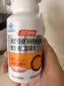汤臣倍健自护加强型维生素C双层片90片咀嚼片 维生素D维C锌硒 甜橙蜜桃味 实拍图