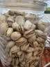 科克兰烘烤带壳开心果 1.36kg*1袋 实拍图
