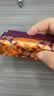 葡记【方块酥咸蛋黄味1000g】千层糕点饼干茶点咸口零食中秋手信礼盒 葡记方块酥咸蛋黄味1000g 实拍图