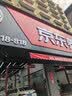美孚（Mobil）全合成汽机油0W-40 SP级4L美孚金美经典表现汽车保养京东养车自营 实拍图