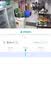 防术4g终身免流量摄像头室外监控器AI家用无线无需wifi手机远程360度无死角带夜视全景插卡不用网络 实拍图
