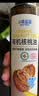 小鹿蓝蓝有机核桃油250ml 物理冷榨营养宝宝食用油凉拌热炒宝宝辅食油 实拍图