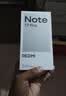 小米（MI）REDMI Note 17 Pro 8+256 白 9000mAh大电池 抗摔防水 AI反诈 国家补贴 红米note15pro新款 5g手机 实拍图