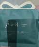 卢正浩绿茶龙井43茶叶特级201g2026新茶明前茶叶礼盒团购长辈送礼 实拍图