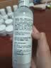 科颜氏（Kiehl's）高保湿精华水250ml 补水保湿护肤品礼盒中秋节礼物 实拍图