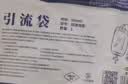薛湖防逆流型一次性集尿袋医用尿袋引流袋接尿袋导尿术后腹水5个装  实拍图