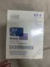 敷尔佳械字号面膜状白膜*4盒医用透明质酸钠修复贴皮肤过敏痤疮医美术后 实拍图