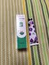 完美芦荟胶40g补水保湿乳液晒后修护面霜改善肌肤粗糙温和不刺激 实拍图