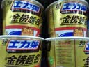 士力架花生夹心巧克力 碗装23条460g 休闲零食 糖果 送礼物 能量棒 实拍图