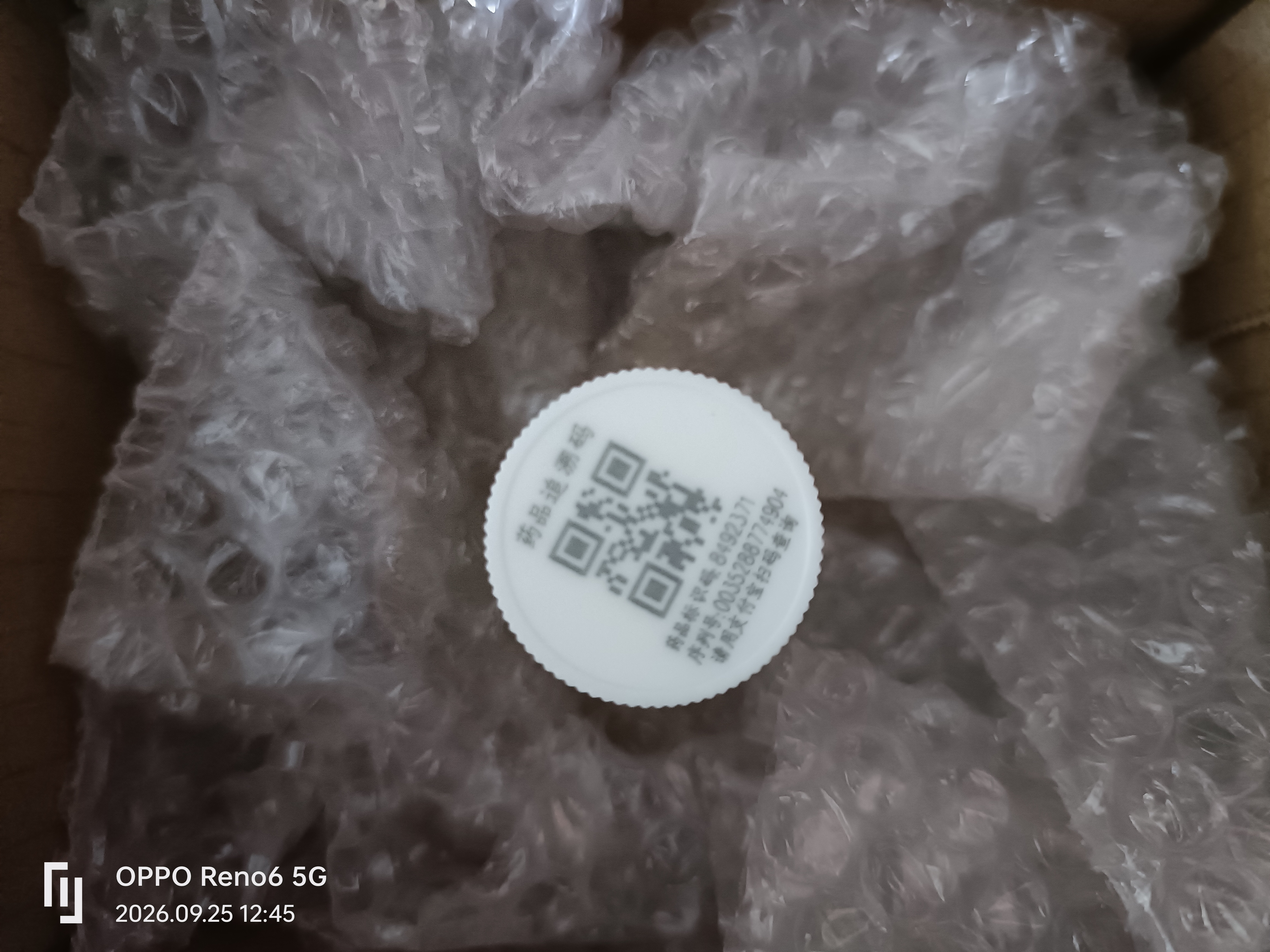 恒健 维生素B2片 5mg*100s 维生素B2缺乏 口角炎 唇干裂 舌炎 结膜炎 脂溢皮炎 成人 儿童 B族 实拍图