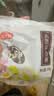 燕之坊30日五谷杂粮粥100g*30袋早餐腊八粥八宝小米粥送礼福利礼盒 实拍图