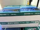得力（deli）珊瑚海A4打印纸 70g500张*8包一箱 双面复印纸 企业采购优选 整箱4000张7360【销冠系列】 实拍图