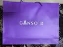 元祖（GANSO）490型花好月圆礼盒685g 实拍图
