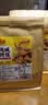 麦酥园纯碱烤馍棒山西特产养胃烤馍片干面包丁休闲零食品早餐面包2斤 实拍图