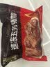 五芳斋 速冻猪肉粽 100g*5只 嘉兴粽子肉粽端午粽子早餐食品 实拍图