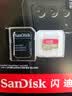Sandisk闪迪512GB TF(MicroSD)内存卡4K极速金卡A2 V30 U3兼容大疆Pocket3/4P/Action 6运动相机/无人机存储卡 实拍图