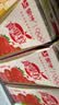 蒙牛真果粒草莓味牛奶饮品250g*12盒  礼盒新老包装 中秋送礼礼盒 实拍图