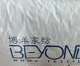 博洋家纺全棉枕头可水洗枕芯纯棉软枕学生低枕(单只装)40*60cm 实拍图