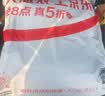 GREAT LIFE汽车头枕颈枕靠枕护颈脖枕高级车用座椅靠垫车载枕头主驾驶记忆棉 实拍图
