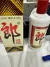 郎酒【裕见经典】郎牌郎酒 53度 500mL*2+干红 750mL*1 礼盒装 送礼 实拍图