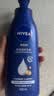 妮维雅（NIVEA）孙颖莎同款保湿防干燥身体乳男士女士深润滋养乳液400ml生日礼物 实拍图