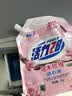 活力28乌木玫瑰香氛洗衣液高奢清香去污柔顺持久留香家用实惠装 乌木玫瑰16斤/2KG*4袋 实拍图
