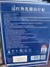 宝芝林膏药贴乳腺疾病增生结节散结贴乳房消肿胀痛疏通硬块 3盒装 实拍图