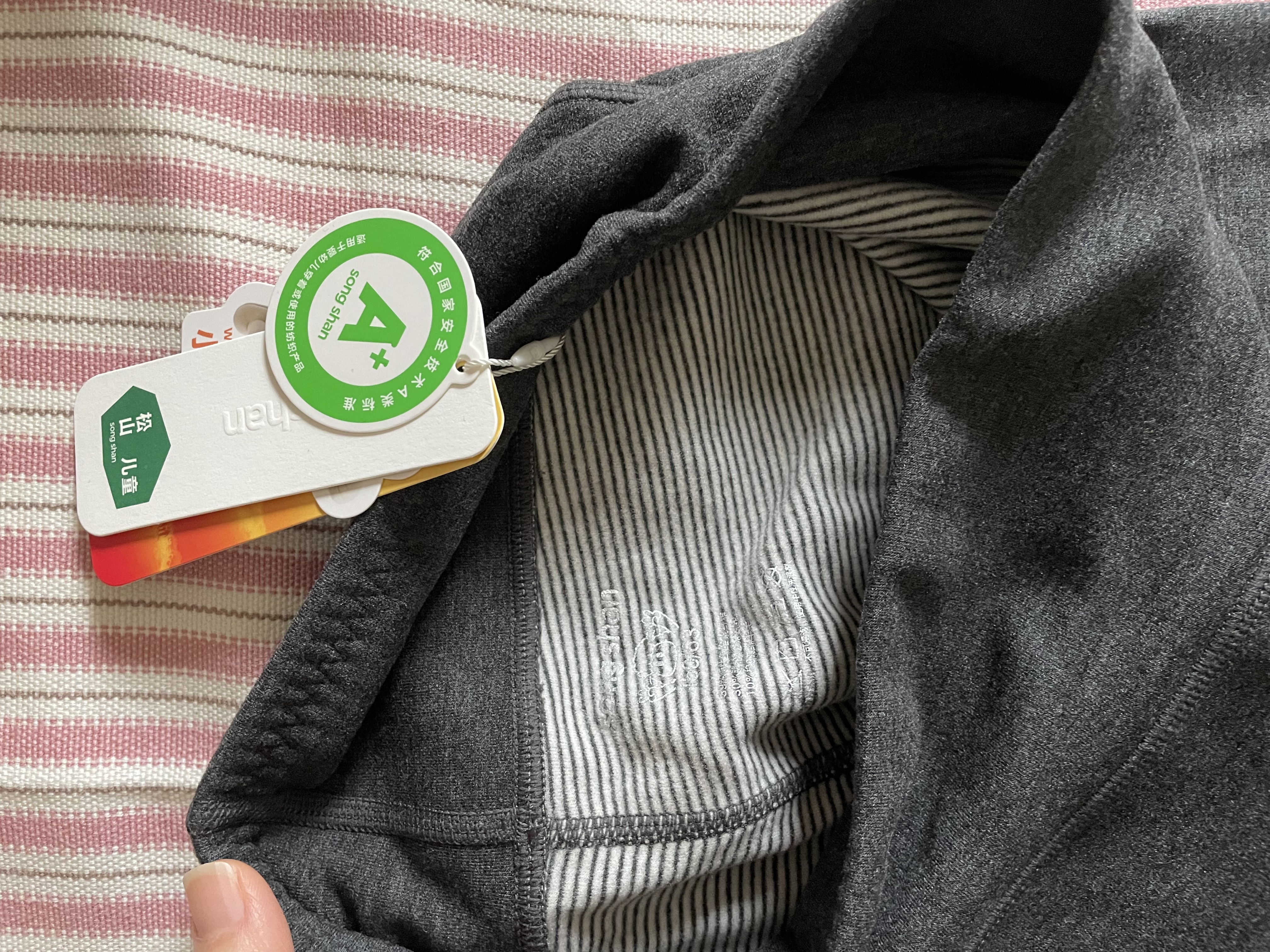 松山棉店【商场同款】小暖羊320儿童打底保暖裤含羊毛秋裤校服穿搭神器 实拍图