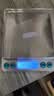 京东京造电子秤 厨房秤克重称食物秤烘焙高精度家用0.1g/3kg 配2节7号电池 实拍图