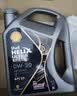 壳牌（Shell）都市光影单次小保养卡 0W-20 SP 4L含机油+机滤+工时 汽车保养 实拍图