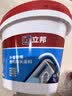 立邦外墙防水涂料 透明防水胶窗台防水补漏材料透明堵漏胶渗透型 1kg 实拍图