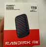 Sandisk闪迪精灵1TB 移动硬盘   读速600MB/s  Type-C USB3.2手机直连笔记本电脑 外接存储  固态硬盘 实拍图