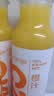 农夫山泉【需冷藏】17.5°NFC橙汁100%纯果汁鲜果冷压榨300ml*5瓶 实拍图