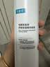 可复美舒缓补水保湿精华喷雾300ml/瓶爽肤水化妆护肤品礼物生日礼物 实拍图