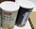 五谷畅享无蔗糖猴头菇粉礼盒装1450g五黑芝麻糊燕麦中秋节送礼健康营养品 实拍图
