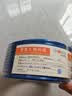 秋叶原（CHOSEAL）有线电视闭路线 数字高清信号连接射频线 双层屏蔽工程家装电视TV机顶盒专用 25米 QS2102T25S 实拍图