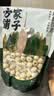 方家铺子六星莲子200g湘潭磨皮通芯白莲子大号去芯枸杞百合银耳羹粽子食材 实拍图