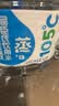 屈臣氏蒸馏水添加矿物质饮用水4.5L*4桶整箱大桶装水家庭装泡茶 实拍图