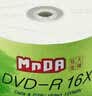 铭大金碟（MNDA）DVD-R 刻录光盘 16速4.7G 空白光盘 江南水乡系列 塑封装50片 视频备份 刻录稳定 实拍图